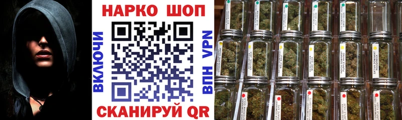 Где купить Спас-Клепики Alpha-PVP АМФ КОКАИН Гашиш МАРИХУАНА Бутират Меф