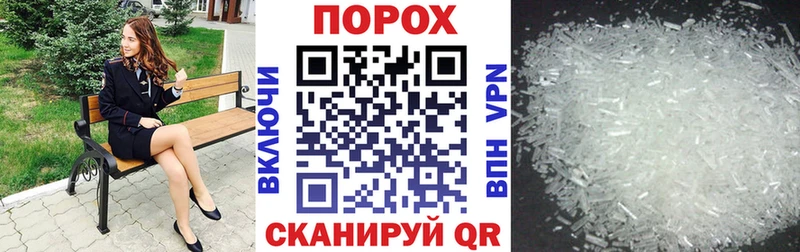 Amphetamine 98%  Спас-Клепики 