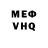 Amphetamine Розовый Desmond Brennan