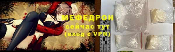 бошки Козельск