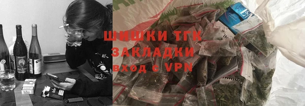 наркотики Кодинск