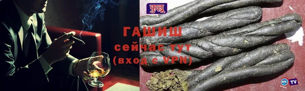 наркотики Кодинск