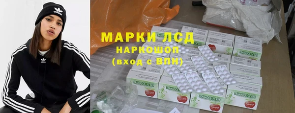 хмурый Коряжма
