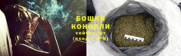 наркотики Кодинск