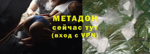 эйфоретик Киреевск