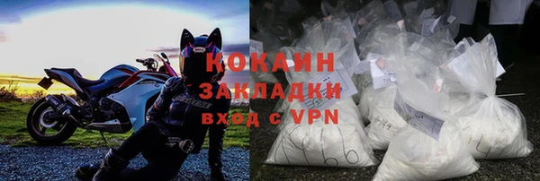 хмурый Коряжма