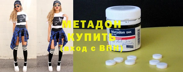 наркотики Кодинск