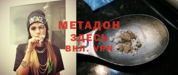 марки lsd Костерёво