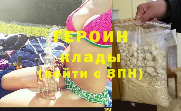 хмурый Коряжма