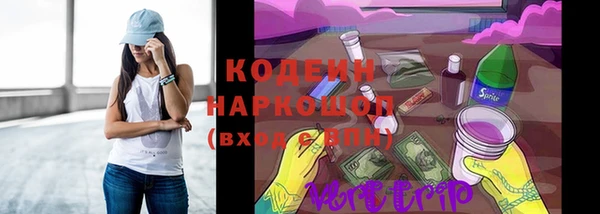 марки lsd Костерёво