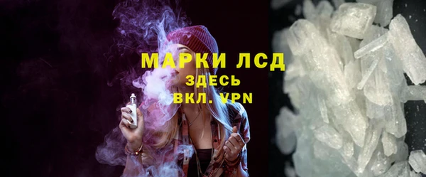 дмт Кущёвская