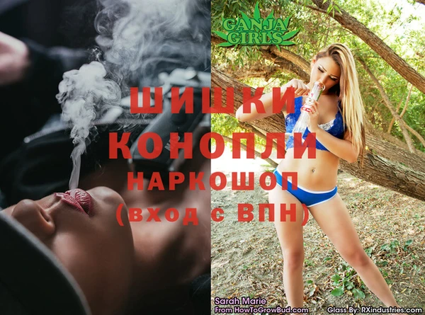 наркотики Кодинск