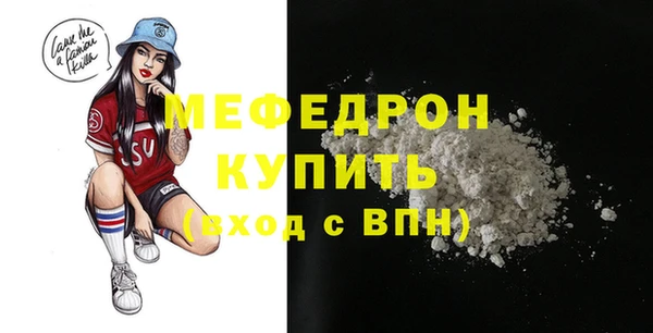кокаин премиум Козловка