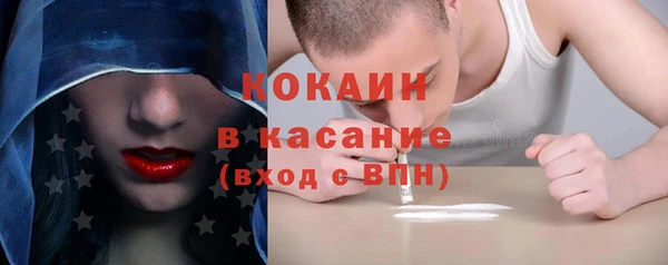 наркотики Кодинск