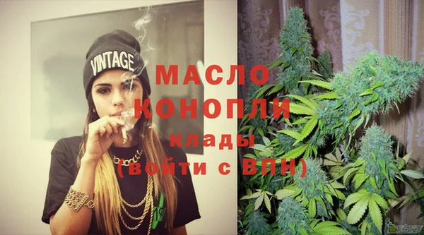 марки lsd Костерёво