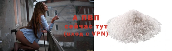 mdma Корсаков