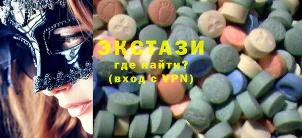 хмурый Коряжма