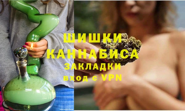 кокаин премиум Козловка