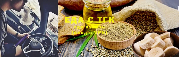 наркотики Кодинск