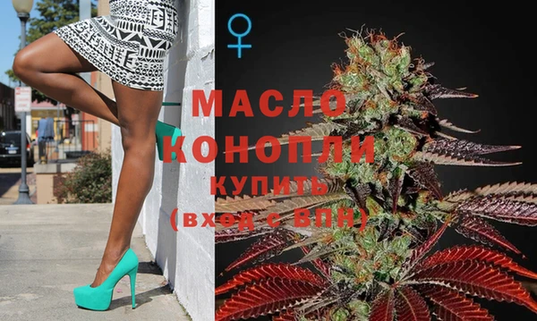 марки lsd Костерёво