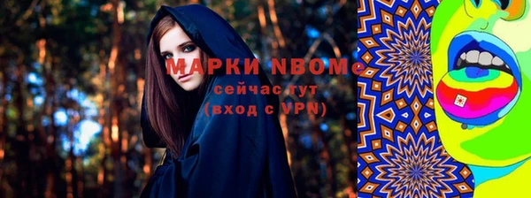 mdma Корсаков