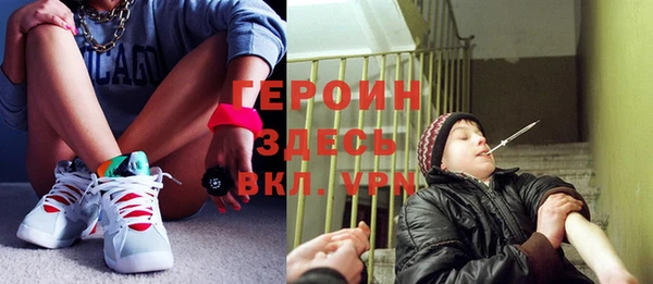 mdma Корсаков