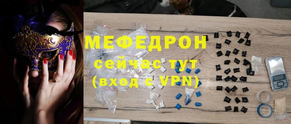 кокаин премиум Козловка