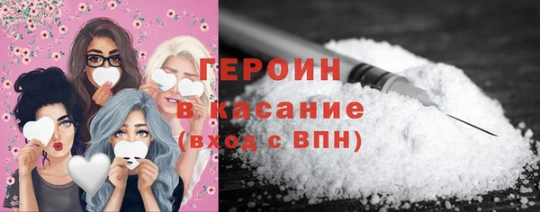 mdma Корсаков