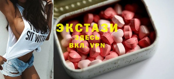 бошки Козельск