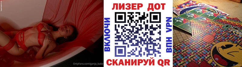 Марки 25I-NBOMe 1,5мг  MEGA как зайти  Спас-Клепики  наркошоп 